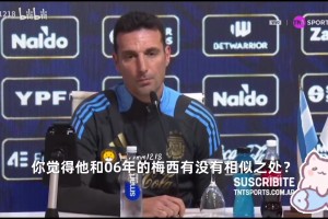 世体：皇马完成赛前最后一练，卡瓦哈尔全程参与但他很难首发