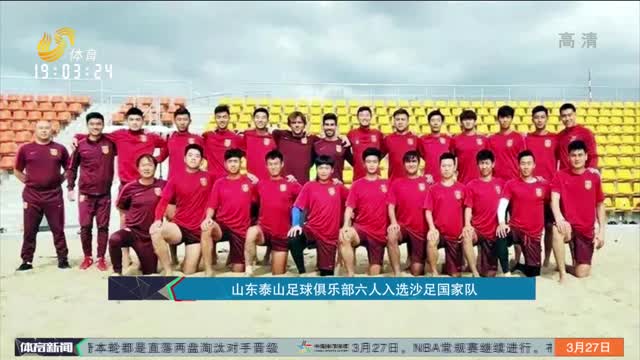 火箭给三旬老将的合同极度慷慨，对本队培养锋线新星却抠抠搜搜？