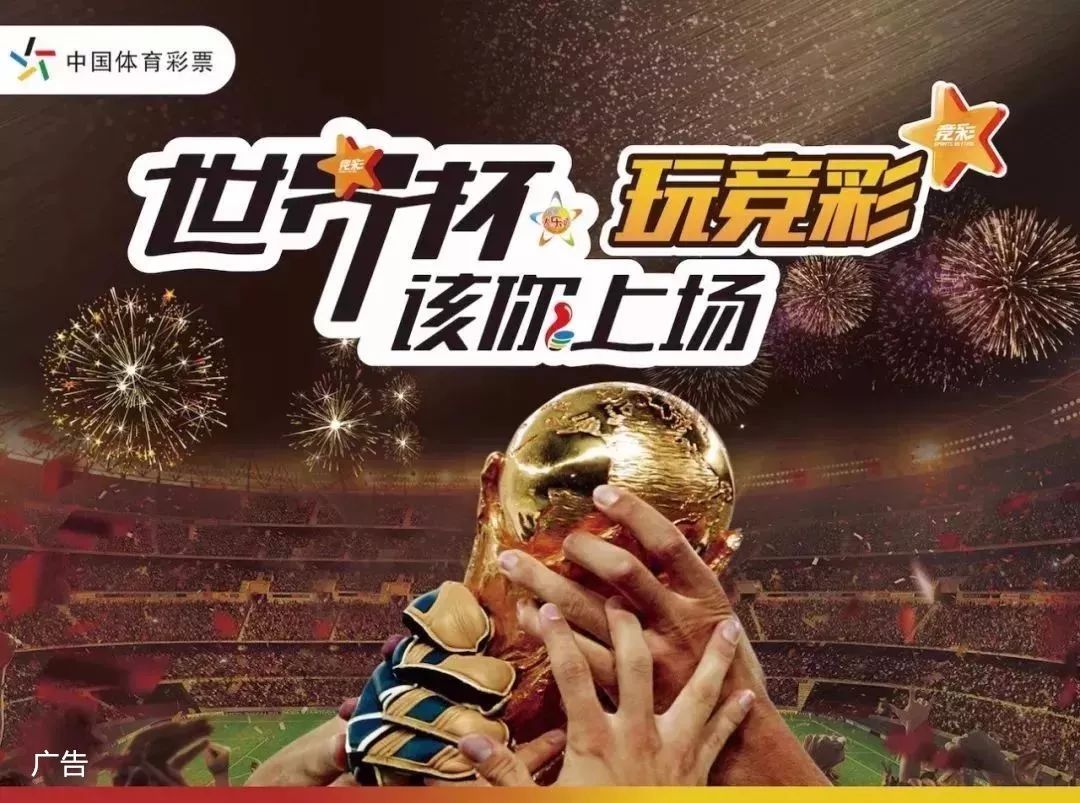 的炮控与