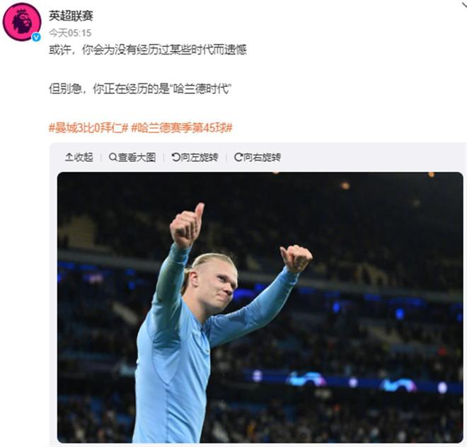 难回