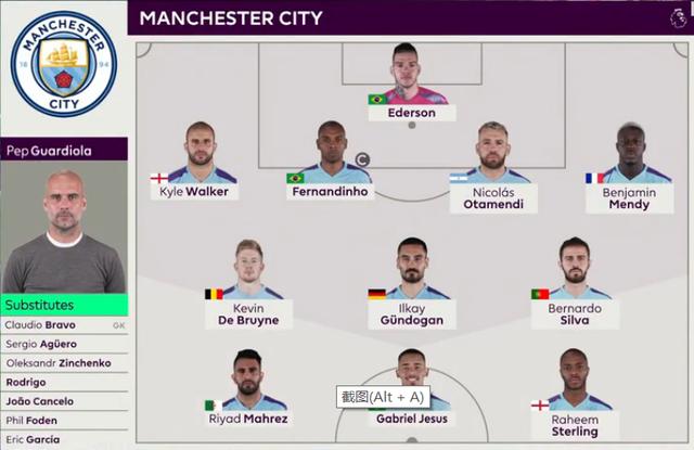 里程碑，亚泰37岁前锋谭龙已在中超出战200场比赛（37岁亚泰前锋谭龙达成中超200场里程碑）