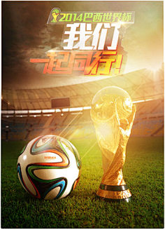 《阿凡达：潘多拉边境》Steam版发售 限时六折优惠